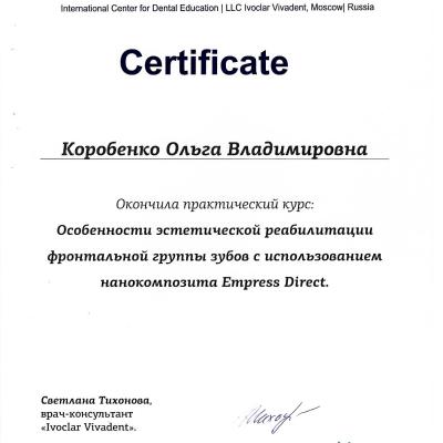 Corob Cert4